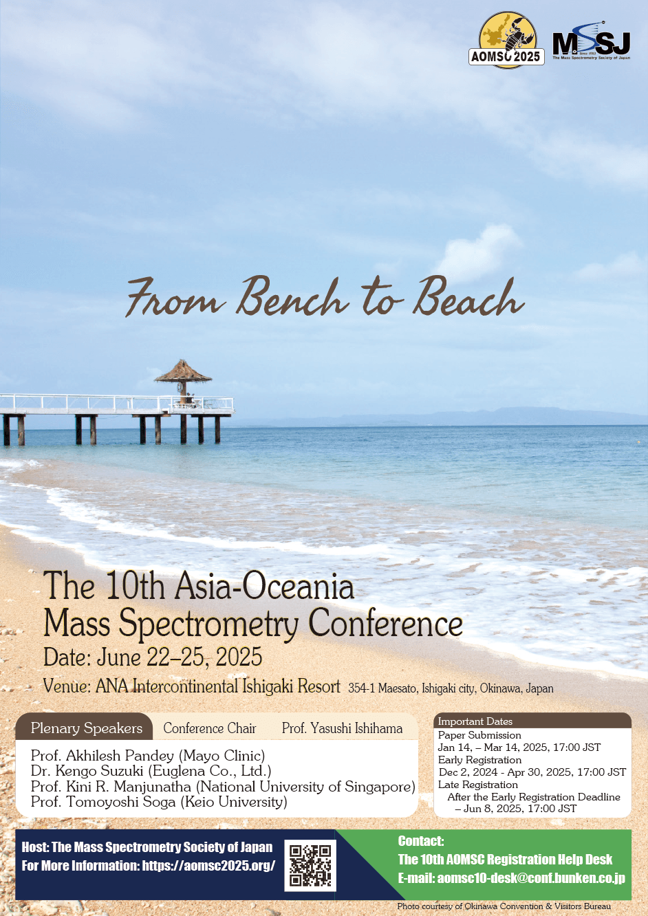The 10th Asia-Oceania Mass Spectrometry Conference (AOMSC2025) - organized by the Mass Spectrometry Society of Japan